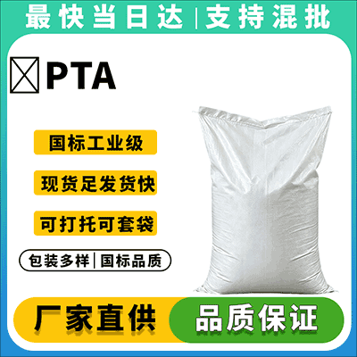 PTA