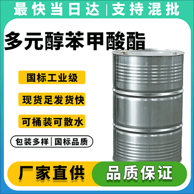 专业供应，品质保证，全国发货