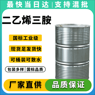 源头工厂|现货直发|免费样品