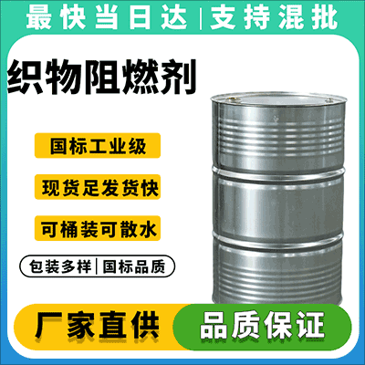 专业品质 厂家直供